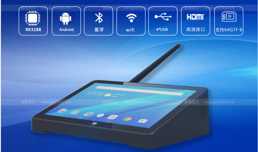 Android industrial tablet touch screen failure repair method