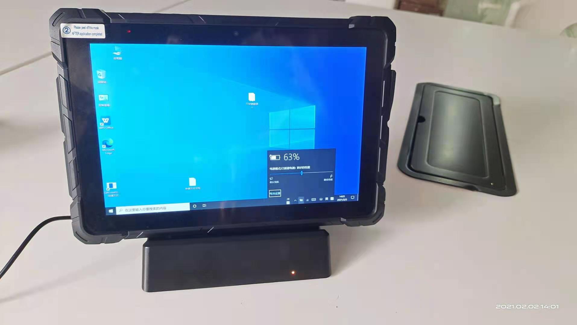  industrial Tablet PC