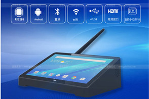 Advantages of industrial Tablet PC