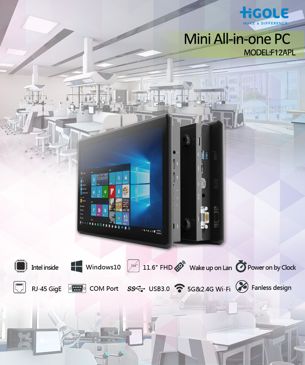11.6 inch all in one touch pc