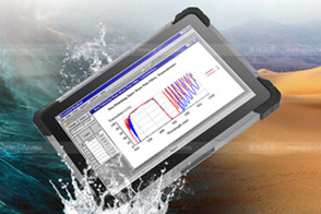 Android Industrial Tablet PC Application