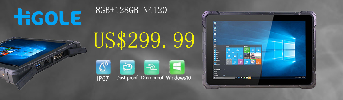 higole rugged tablet