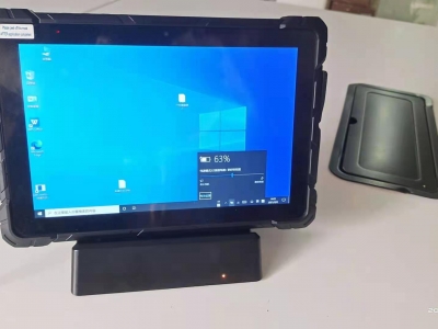 rugged tablet base station.jpg