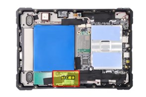 Understand the difference between NAND, eMMC, UFS, eMCP, uMCP, DDR, LPDDR and memory and memory in one article