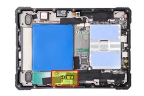 NAND, eMMC, UFS, eMCP, uMCP, DDR, LPDDR and the difference between memory and memory