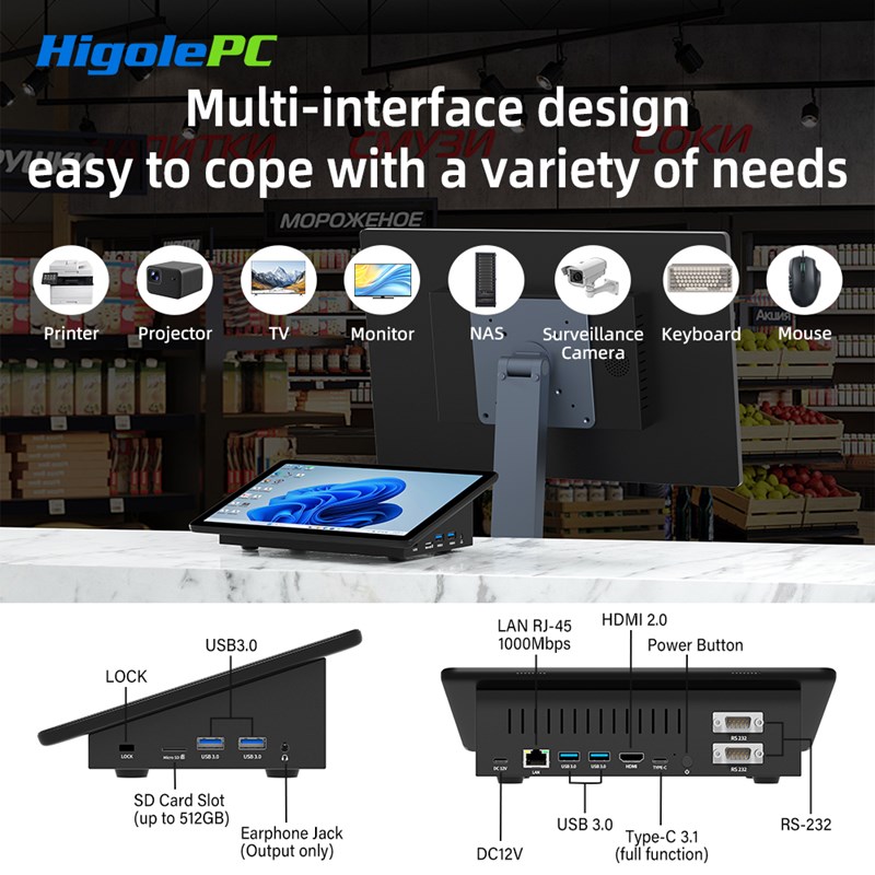 10.1" desk all-in-one computer