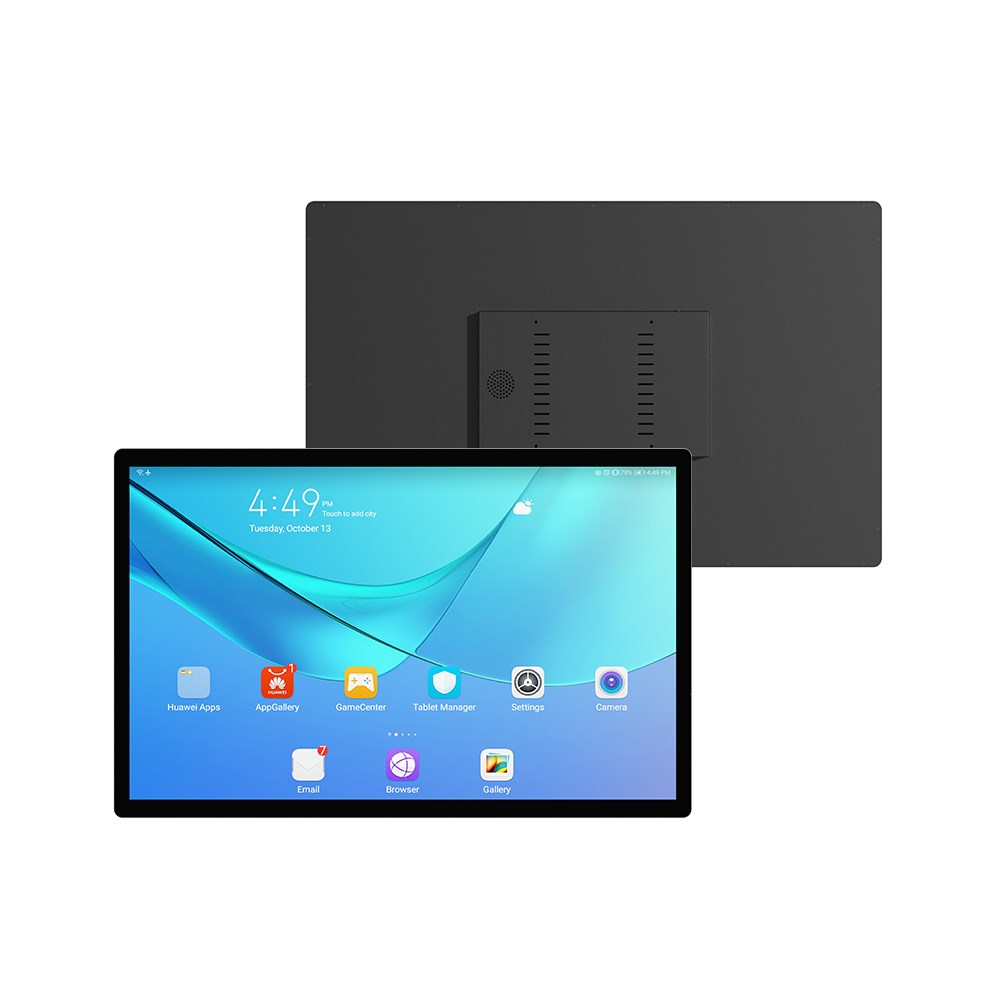21.5" Embedded All in One PC