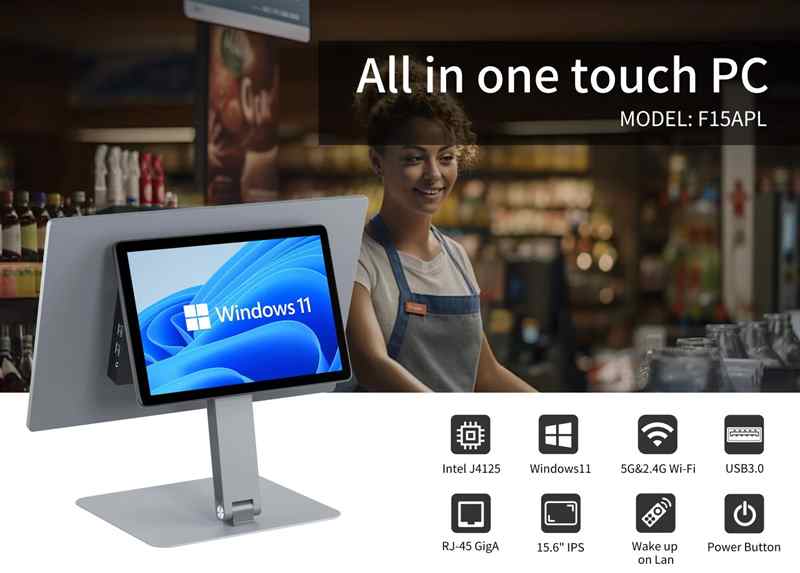 POS all-in-one computer