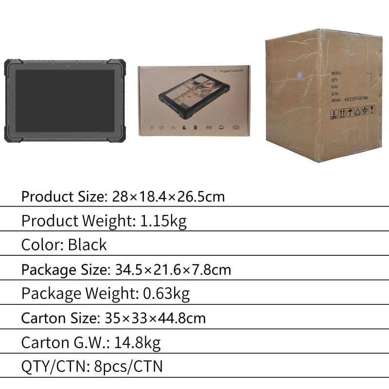 higole F9R rugged tablet pc